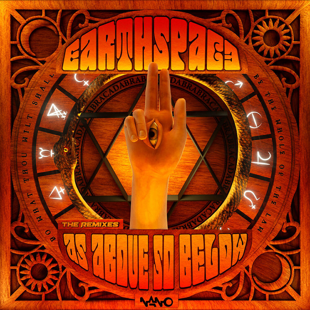 Earthspace - Triplanetary (NoFace Remix)