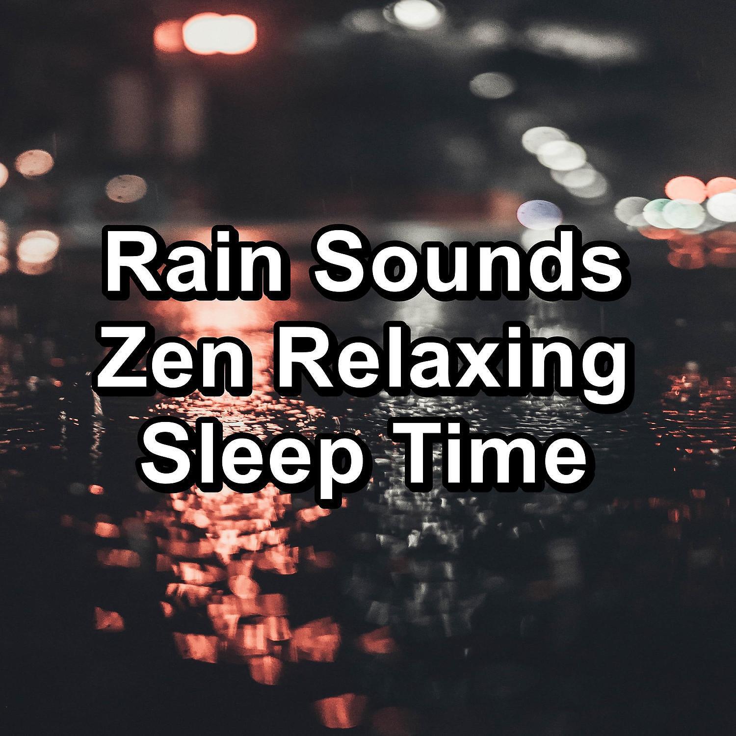 White Noise Baby Sleep - Cozy Rain with Thunder and White Noise Pure Sounds to Help Insomnia