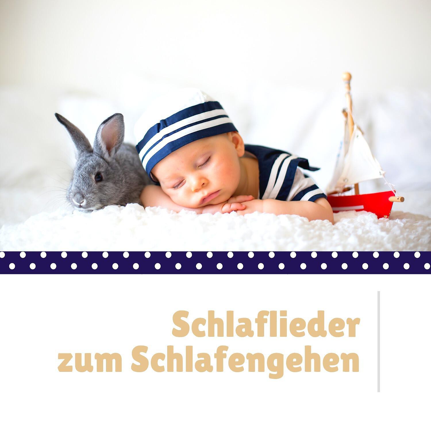 Schlaftherapie für Kinder - Wiegenlied - Friedliche Musik