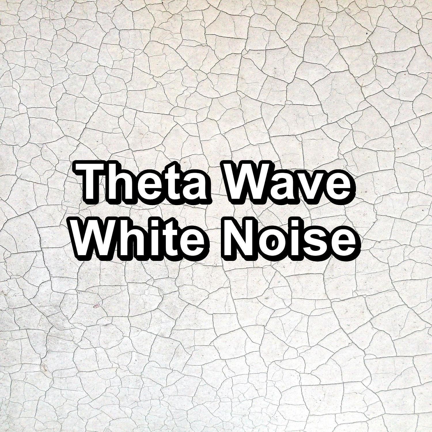 White Noise Collectors - Soft White Noise Spa Collection  To Help with Insomnia