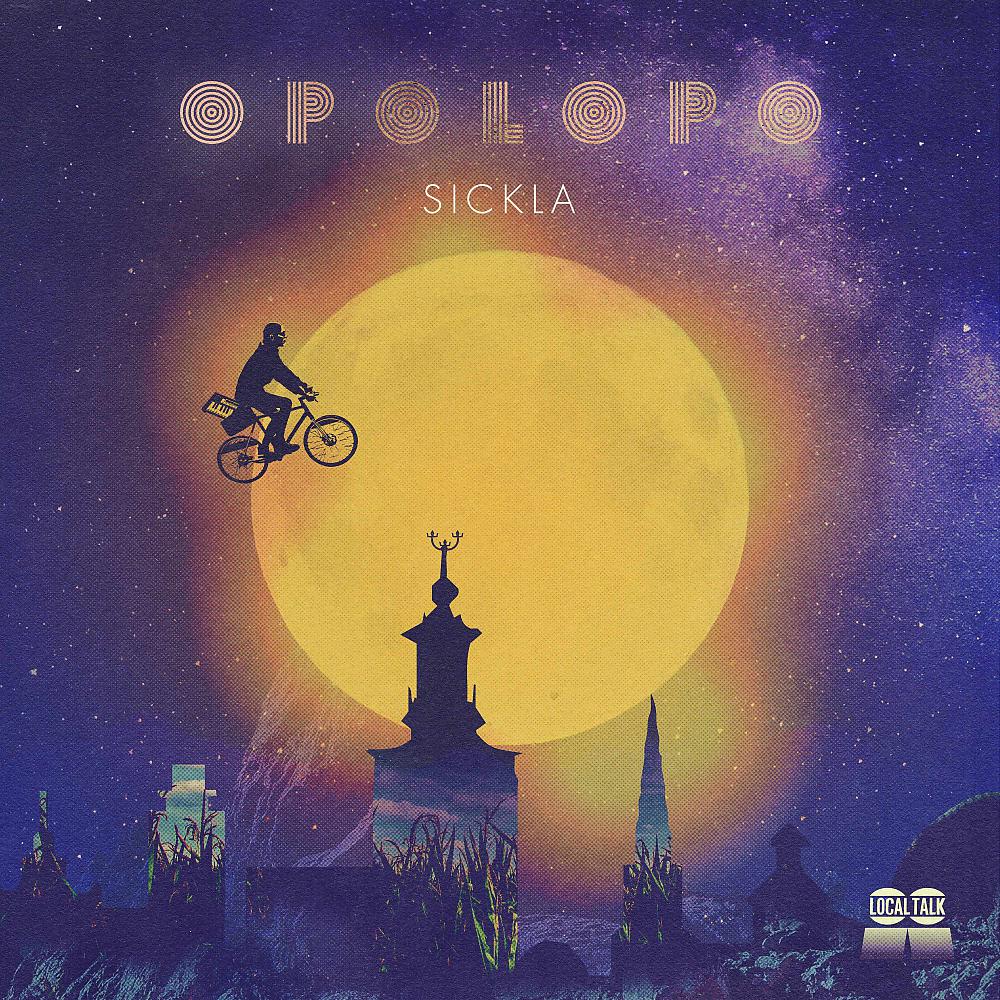 Постер альбома Sickla