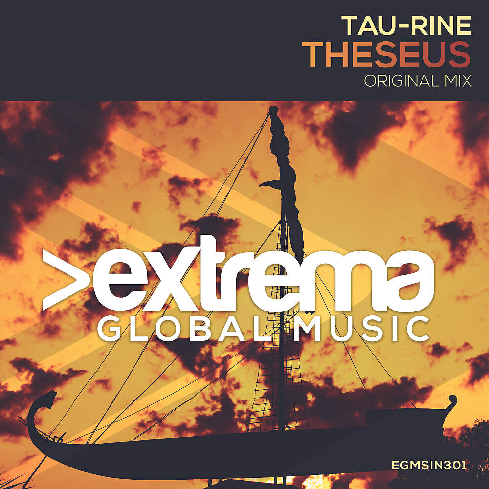 Tau-Rine - Theseus (Extended Mix)