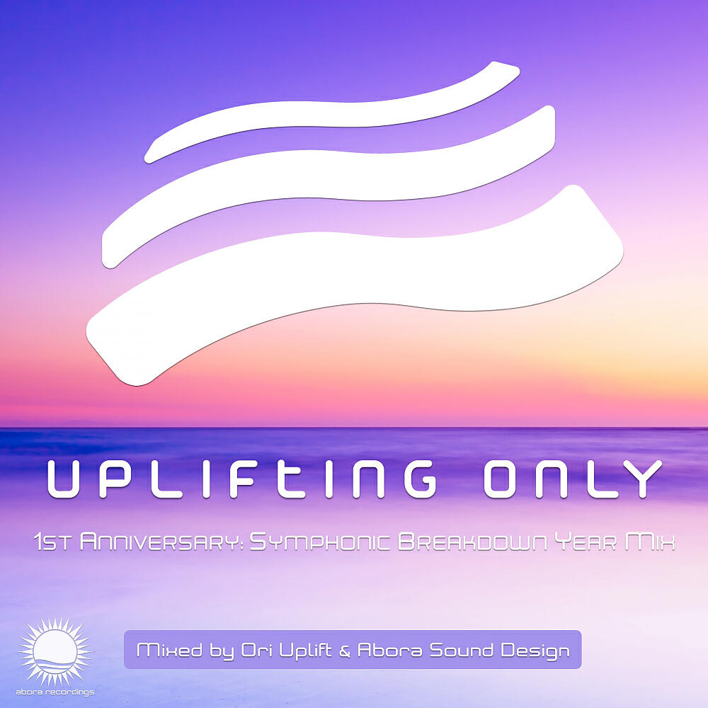 Advanced - Atlantis (Simon O'Shine Remix - Breakdown Mix Cut)