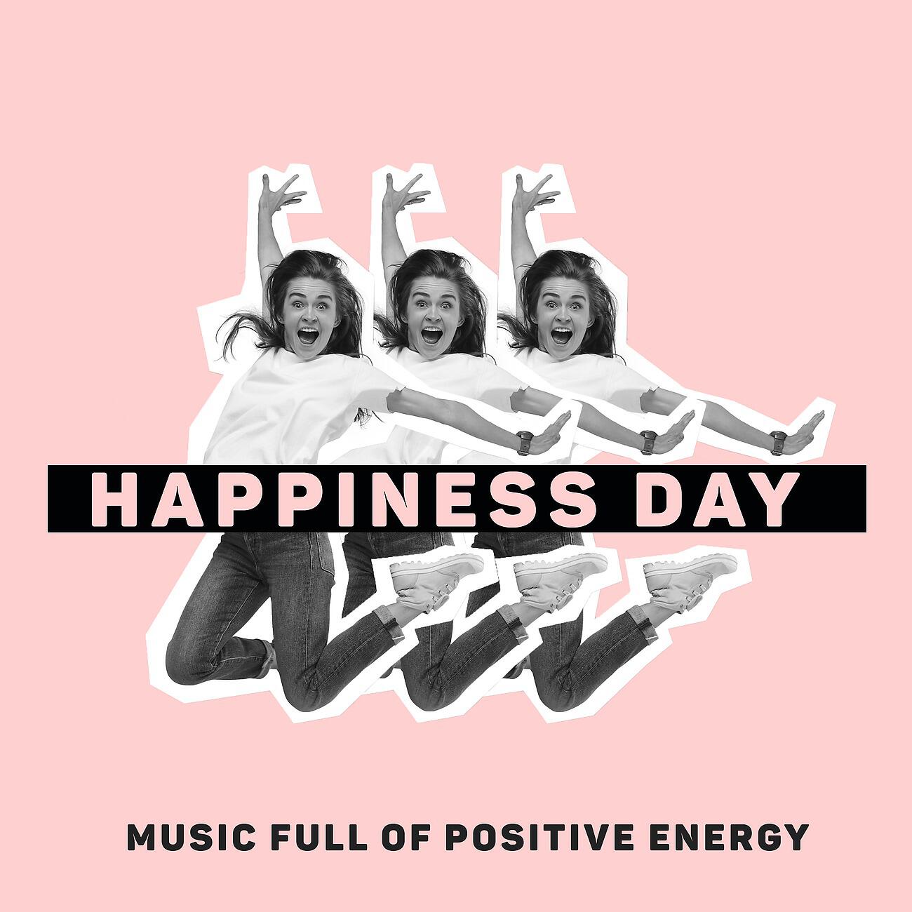 Academy of Powerful Music - Just Relax