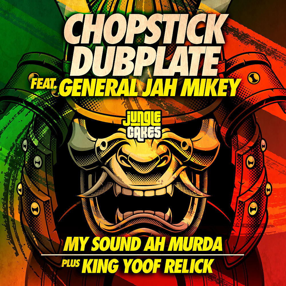 Chopstick Dubplate - My Sound Ah Murda (Original Mix)