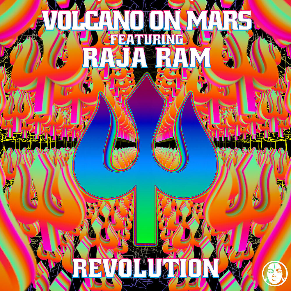 Volcano On Mars - Revolution (Original Mix)