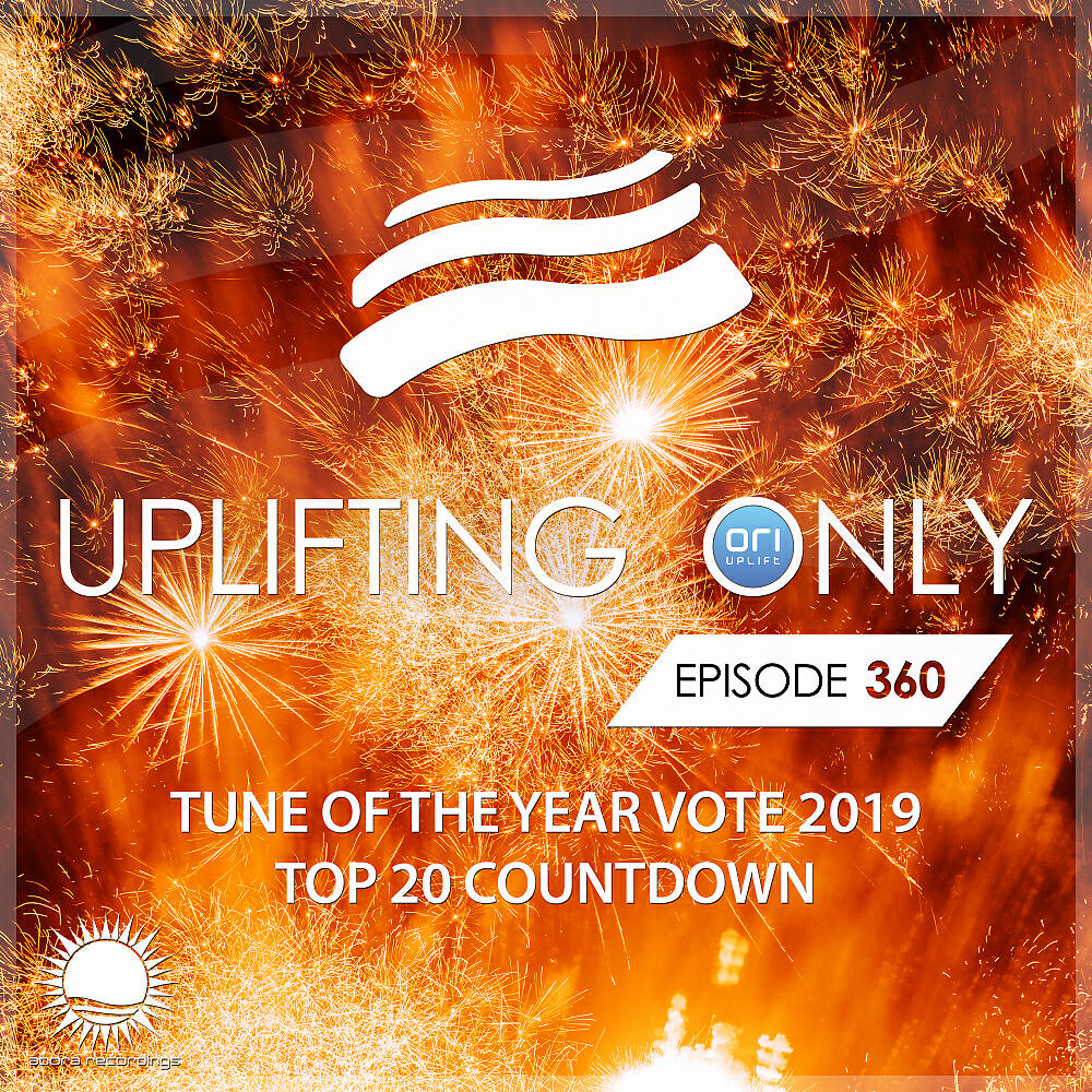 DreamLife - Christmas Story [TOTY #5] [UpOnly 360] (Emotional Mix - Mix Cut)
