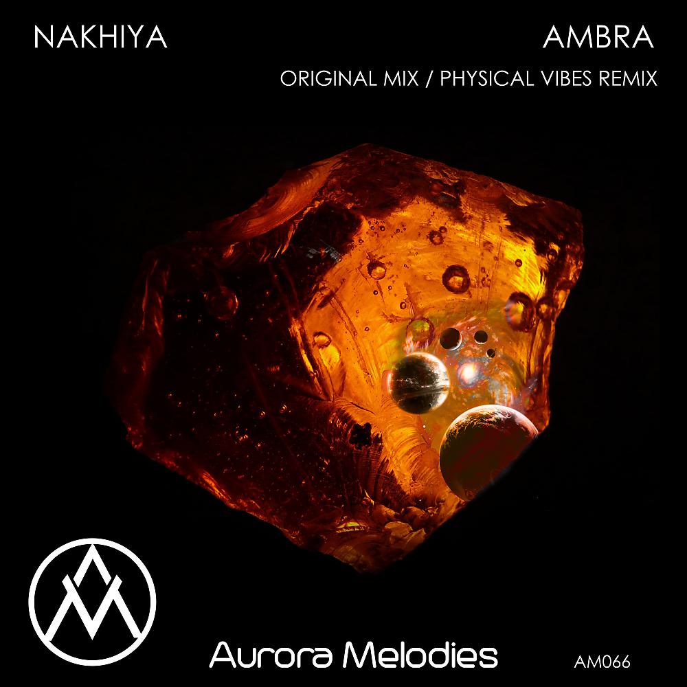 Постер альбома Ambra