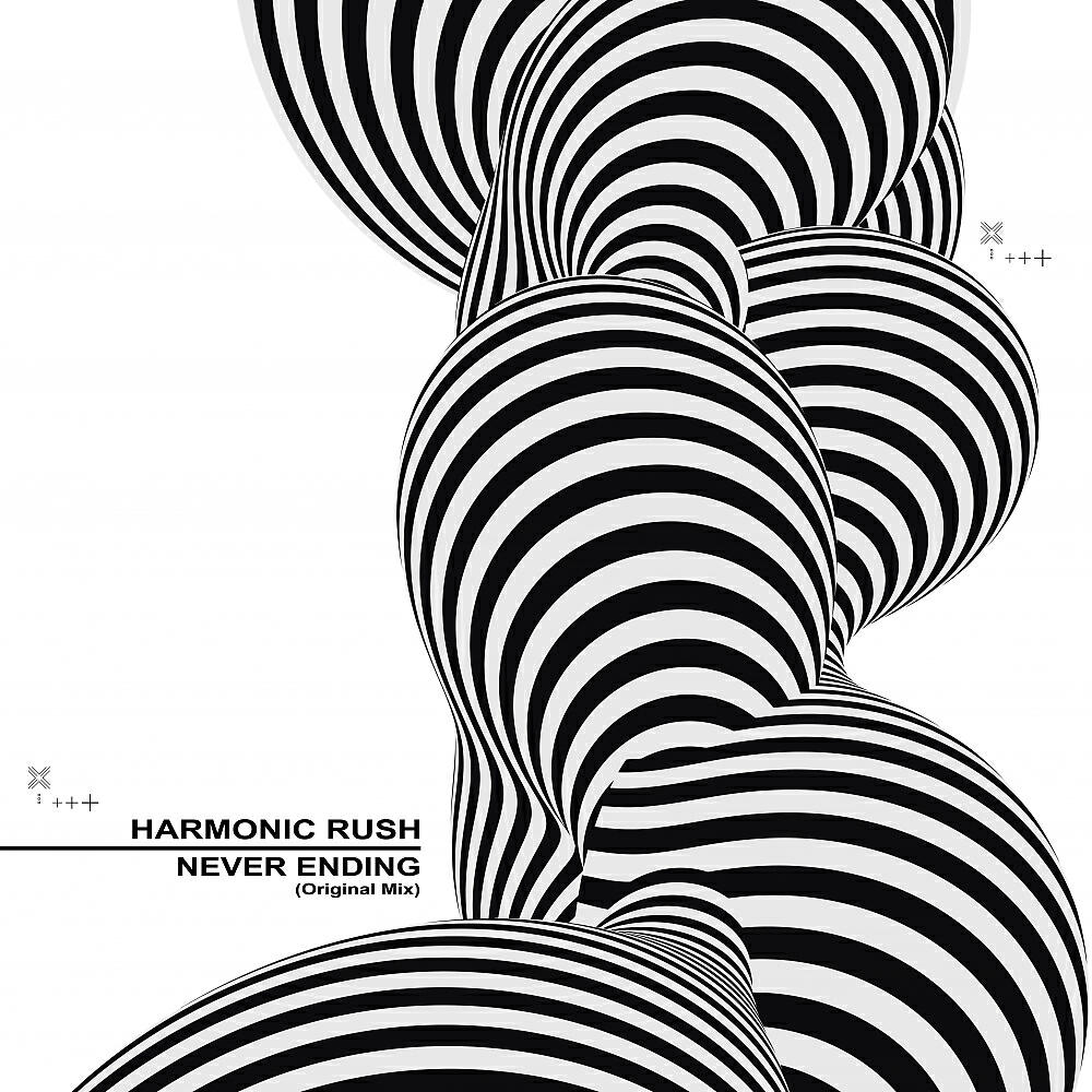 Harmonic Rush - Never Ending (Original Mix)