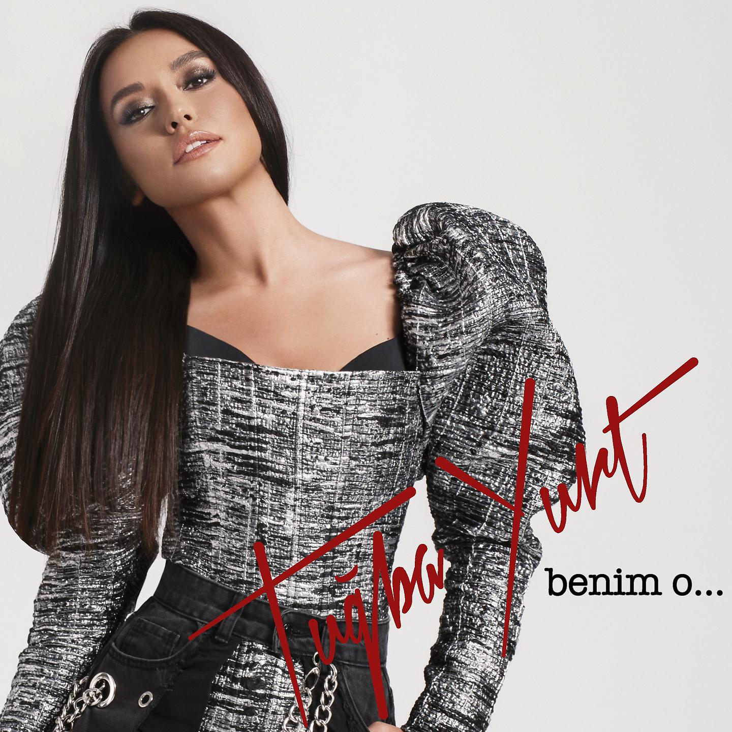 Постер альбома Benim O