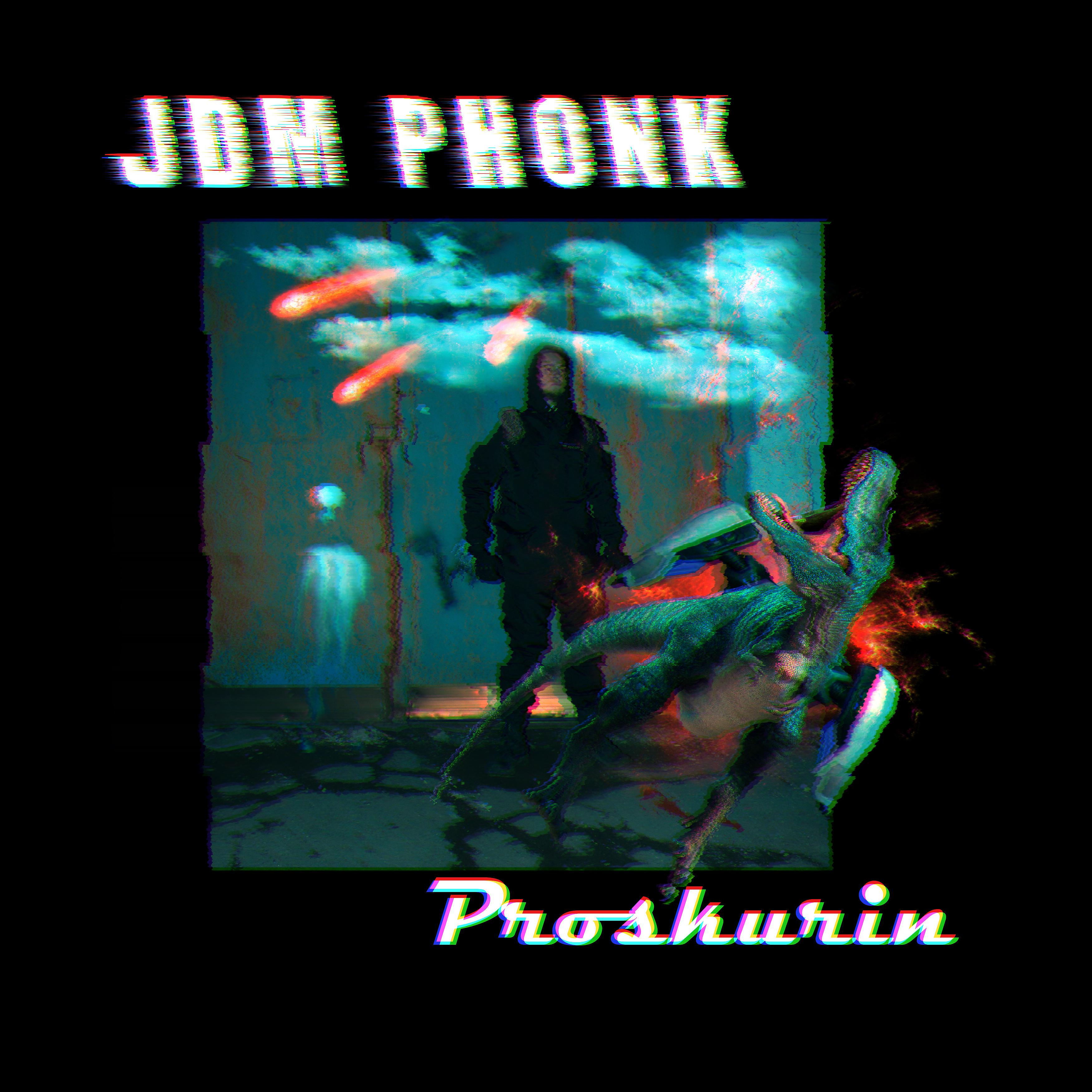 Постер альбома Jdm Phonk