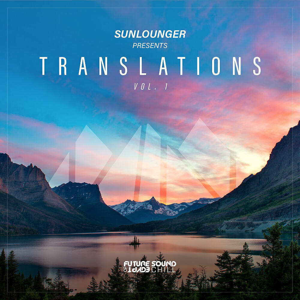 Aly - Unbreakable (Sunlounger Remix)