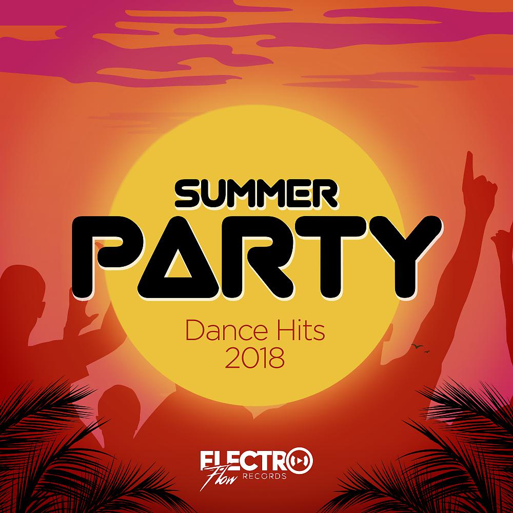 Постер альбома Summer Party: Dance Hits 2018