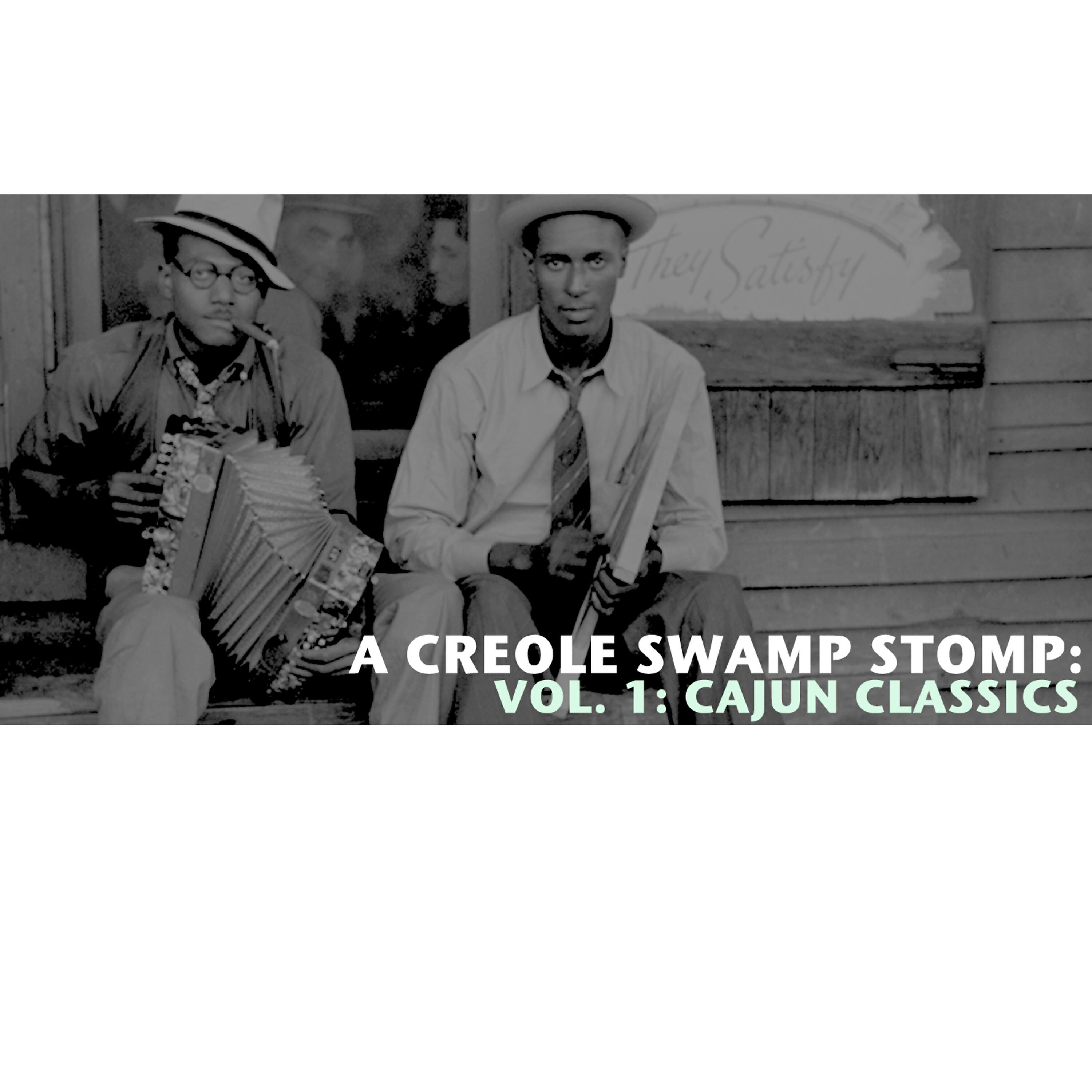 S-File - One Foot in the Bayou