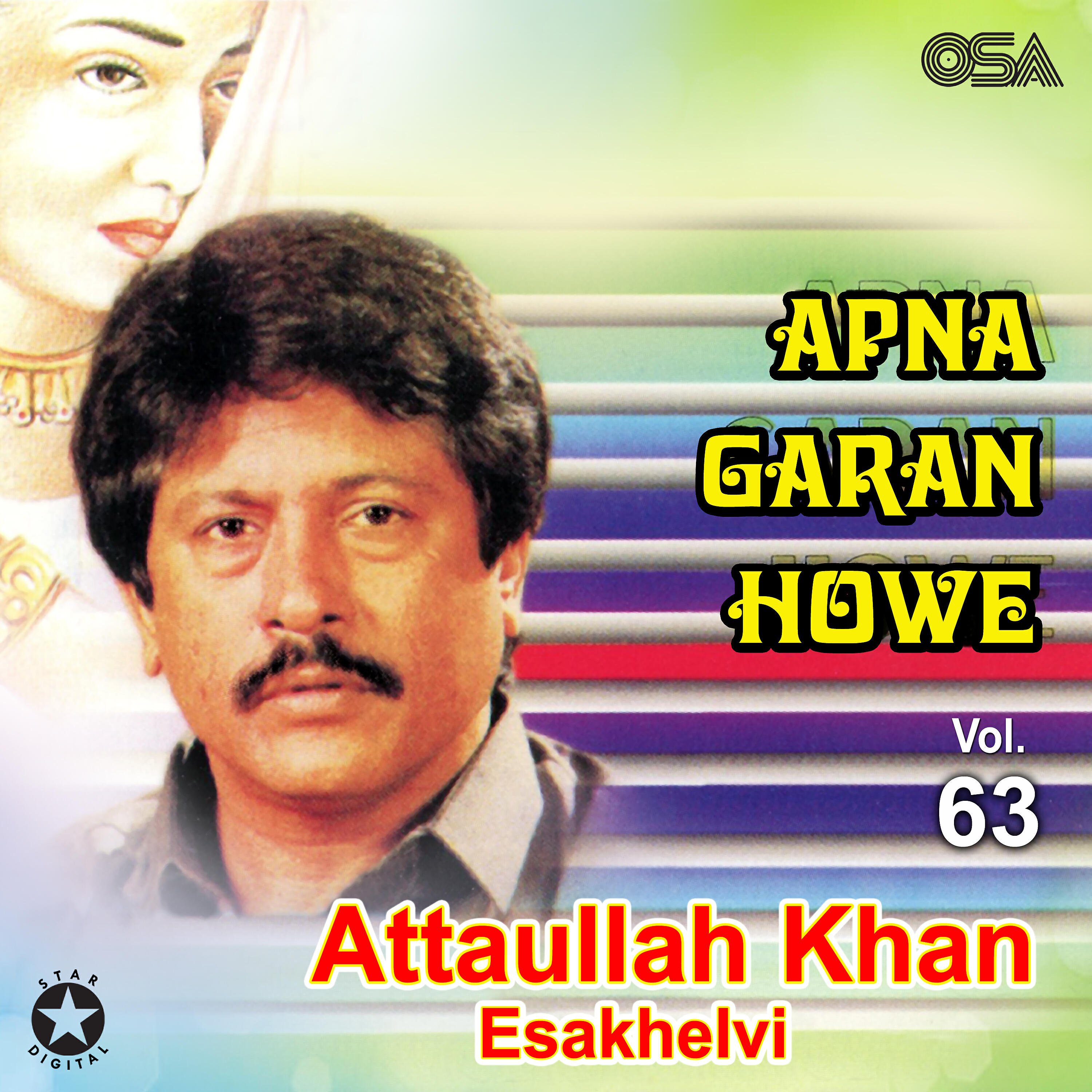 Attaullah Khan Esakhelvi - Teri Yaad Kiwen Sajna Bulawan