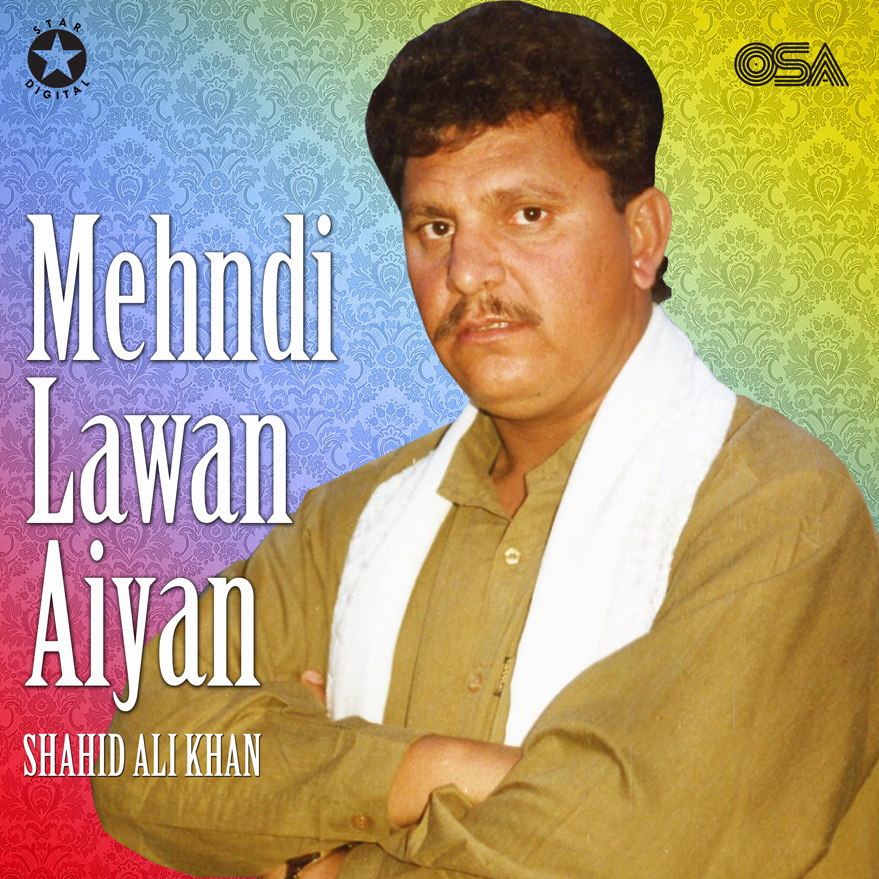 Shahid Ali Khan - Assi Aan Kuriyan Paharan Diyan