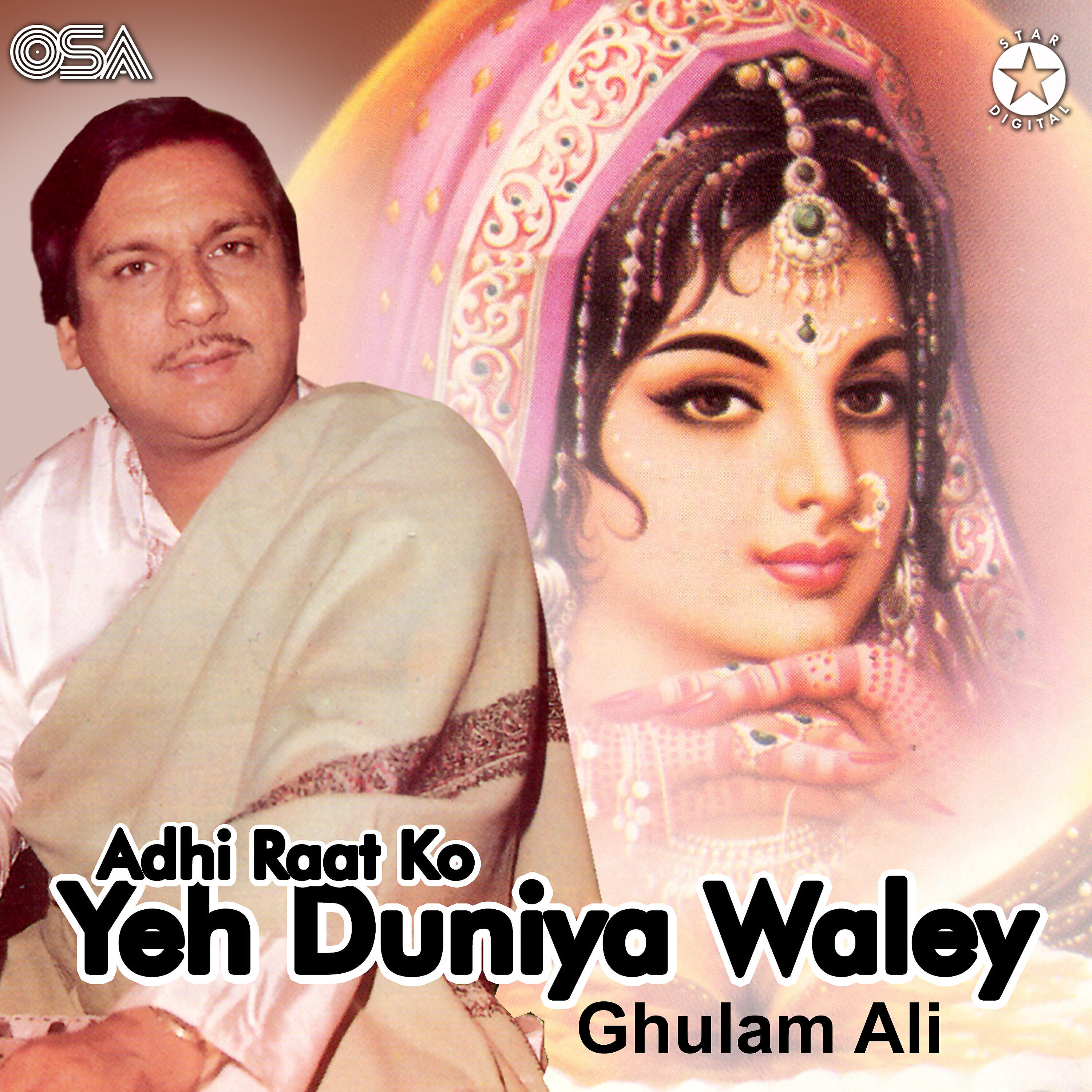 Ghulam Ali - Koi Samjhaye Yeh Kya Rang Hai Maikhane Ka