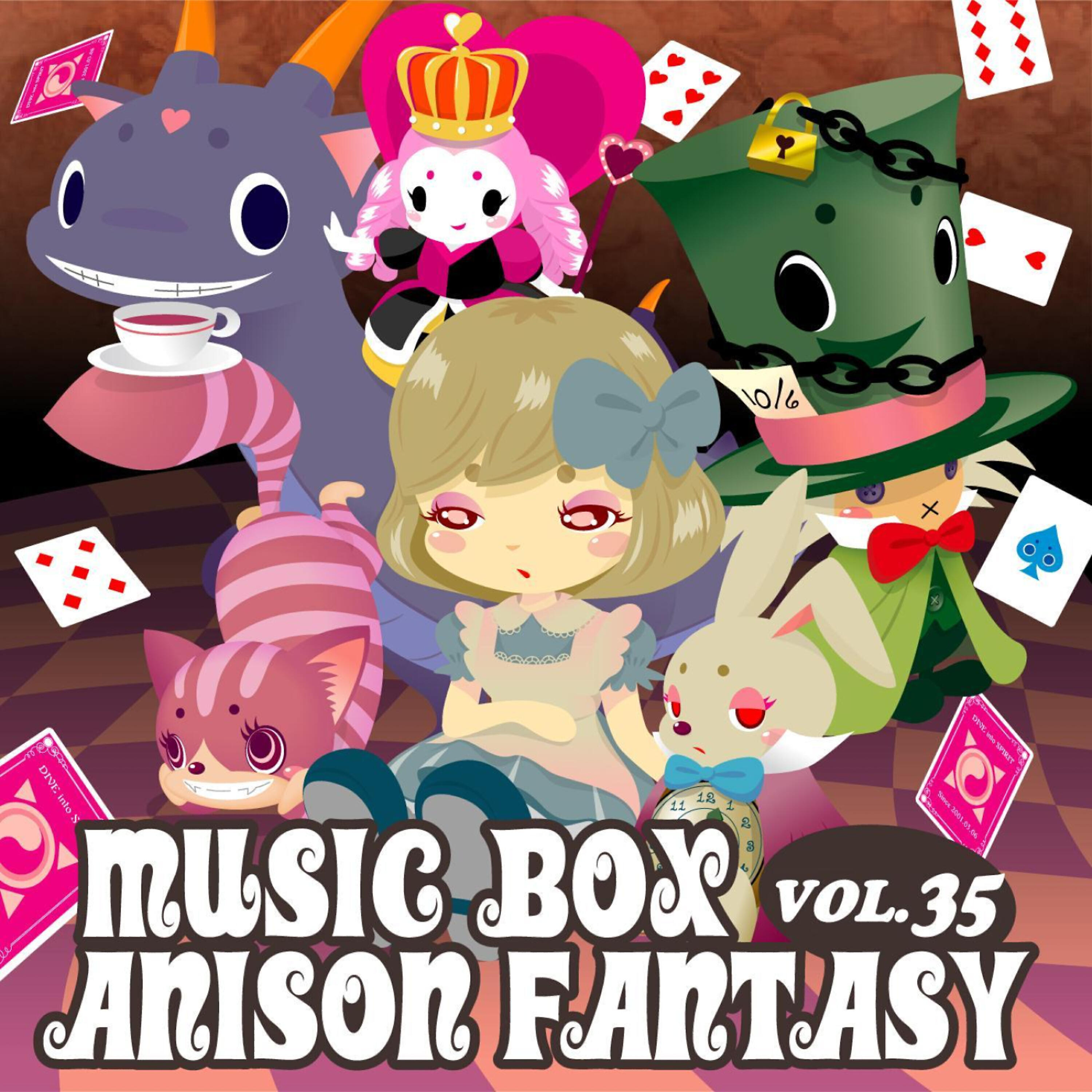 Anison Fantasy - Baraha Utsukushiku Chiru Fantasy Music Box Originally Performed By Suzuki Hiroko