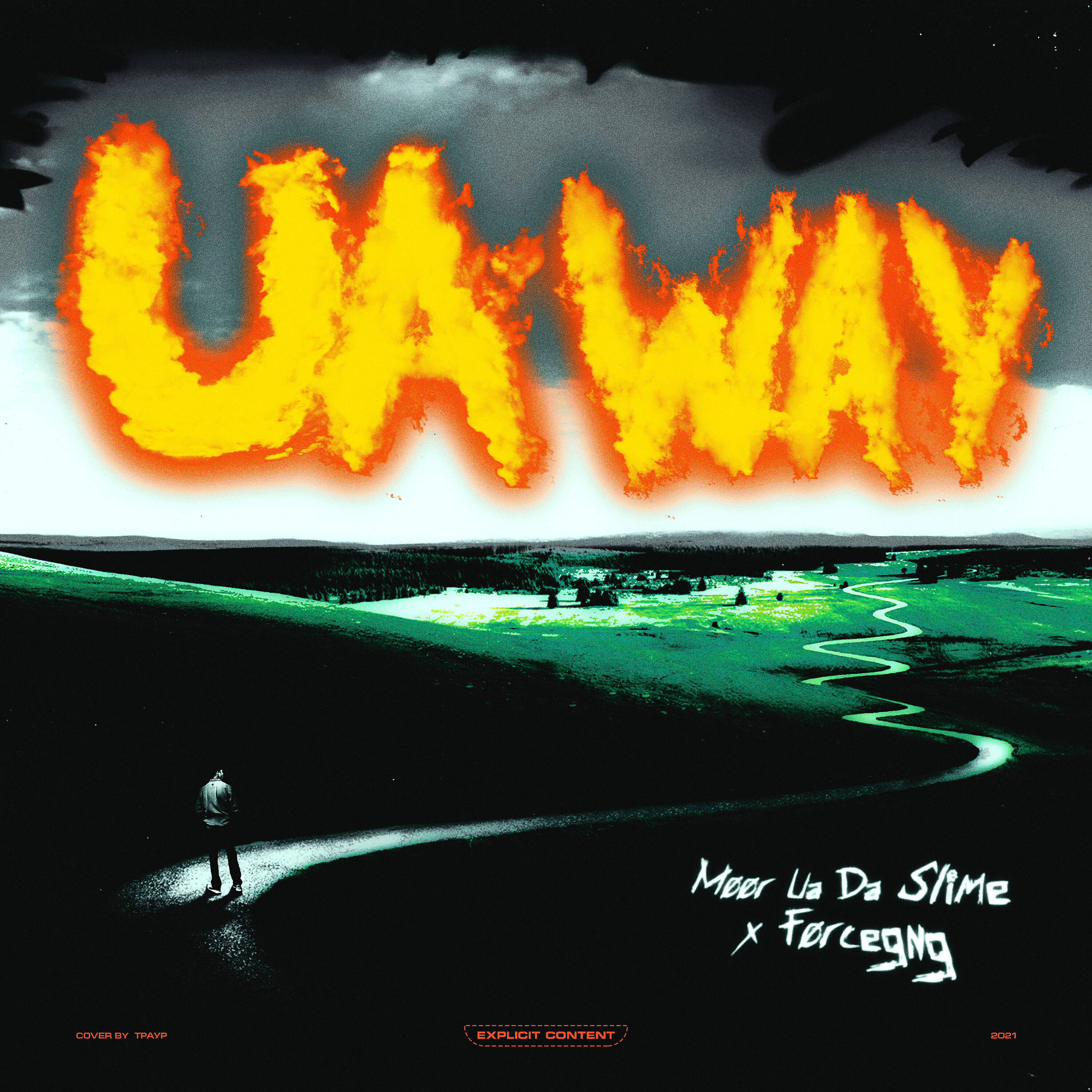 FORCEGNG - UA WAY