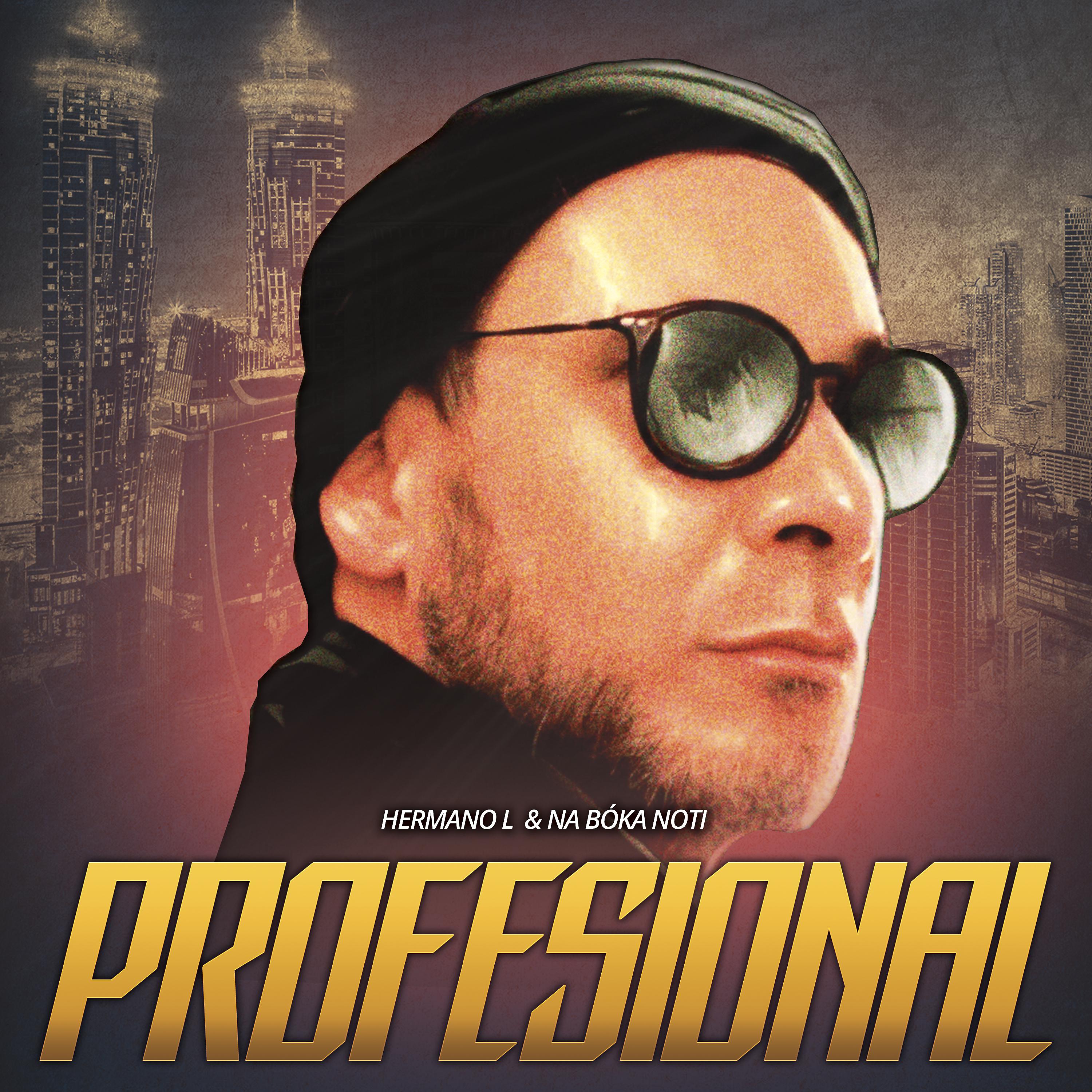 Постер альбома Profesional
