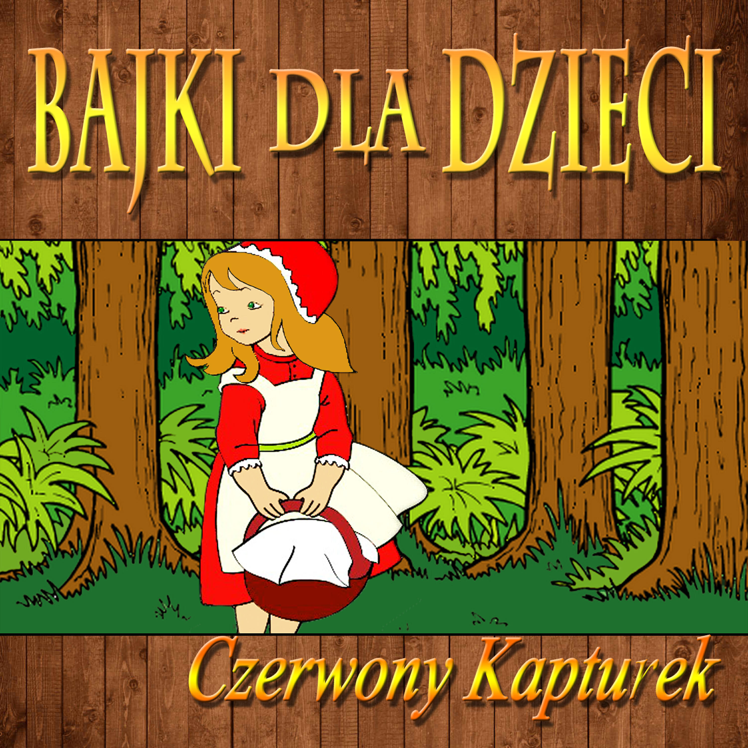 Dzieciecy Zespól Pipi Koko - Kolysanka Dla Misia