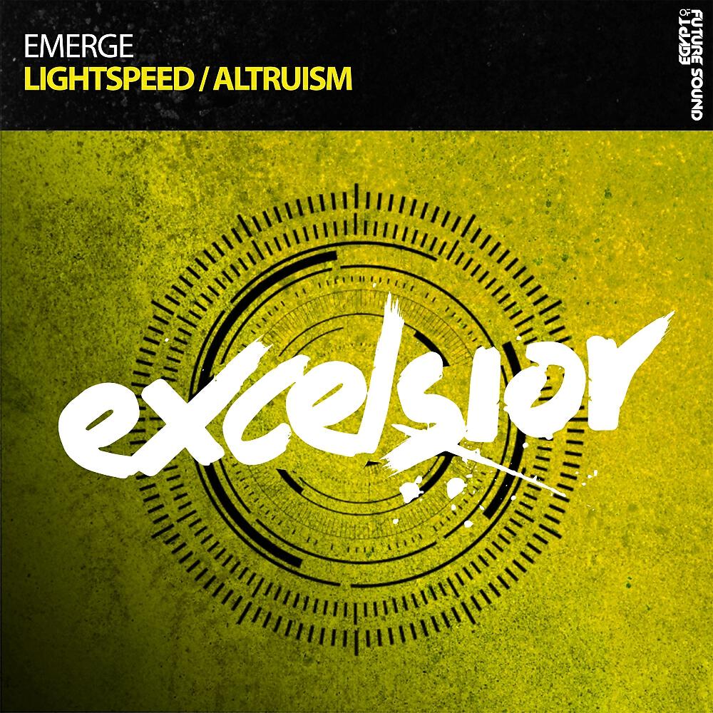 Emerge - Altruism (Original Mix)