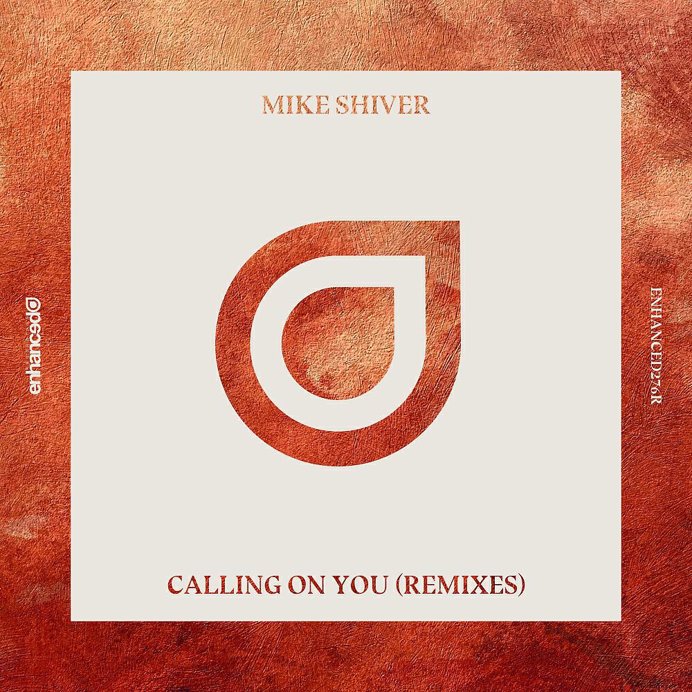 Mike Shiver - Calling On You (Supernatet Remix)