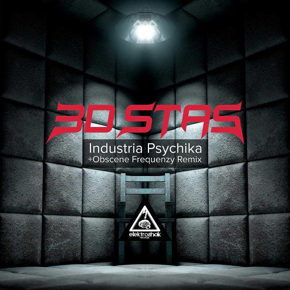 Постер альбома Industria Psychika
