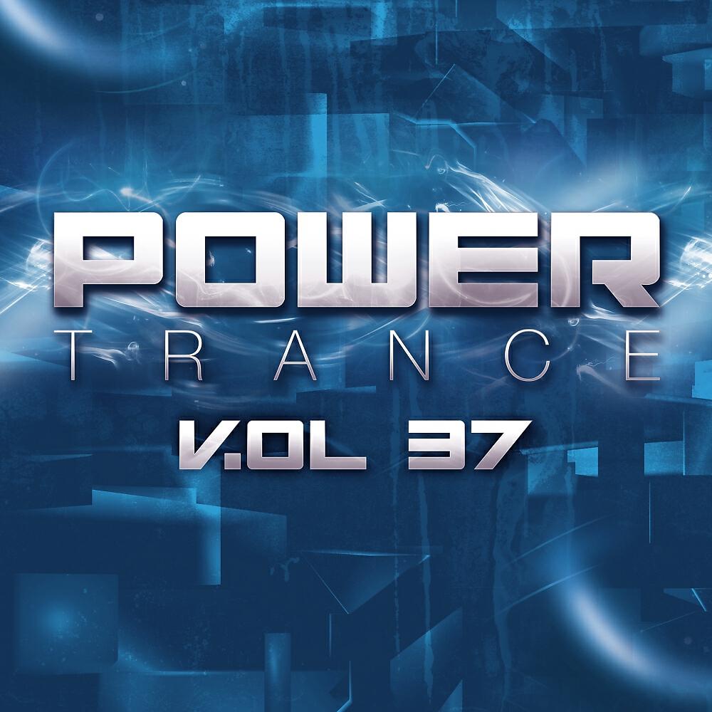 Steve Dekay - Alhena (Original Mix)