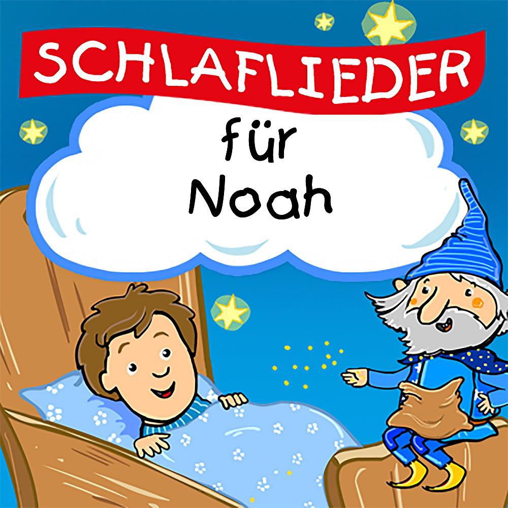 Kinderlied für dich - Schlaf, Kindlein, schlaf (Für Noah)