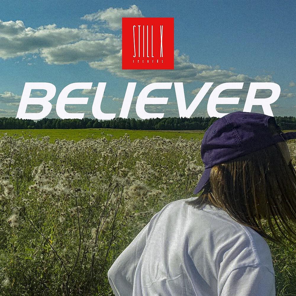 Artem Xio - Believer (Original Mix)