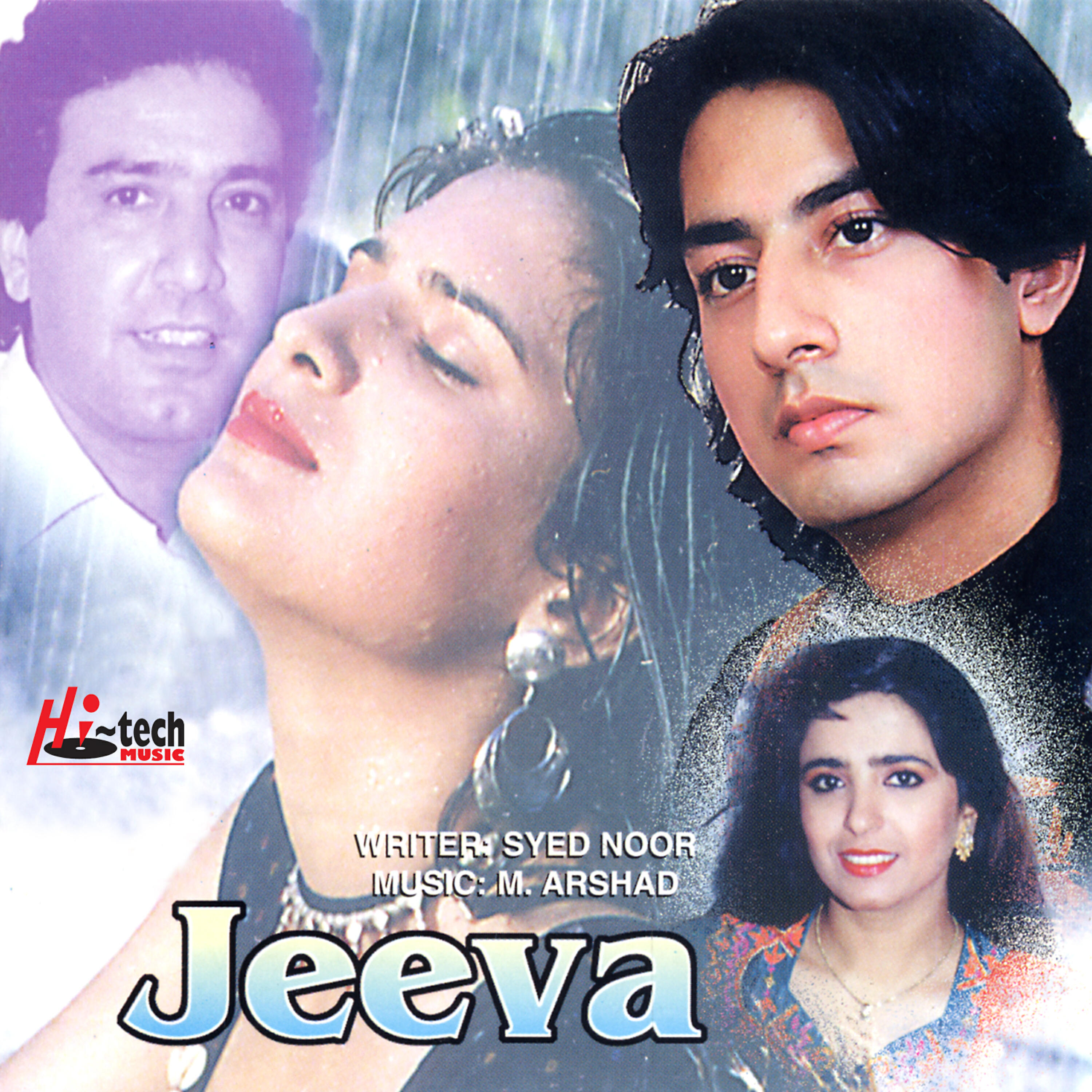 Arshad Mehmood - Bewafa Tujh Se Wafa