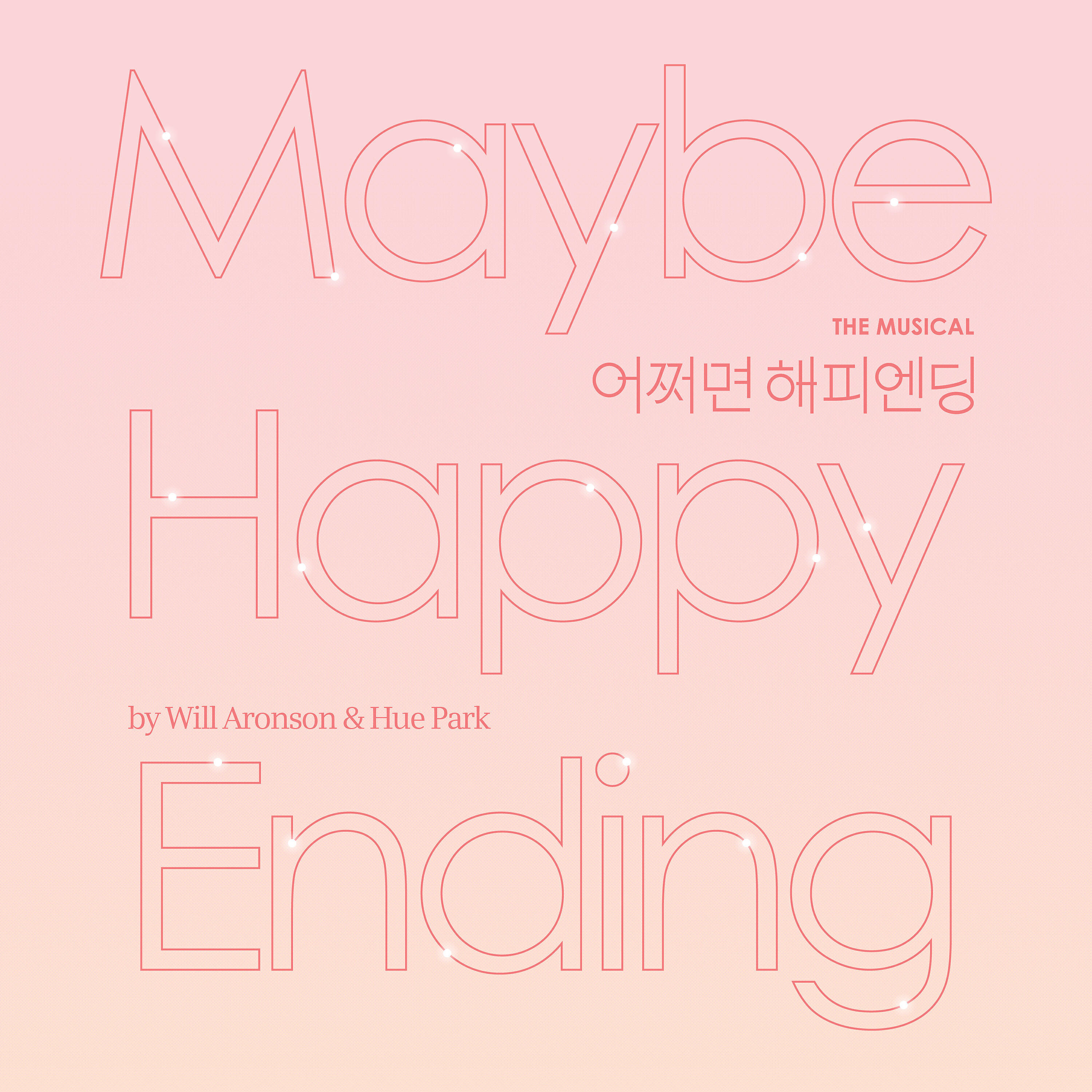 JUNG MOON SUNG - When You're In Love