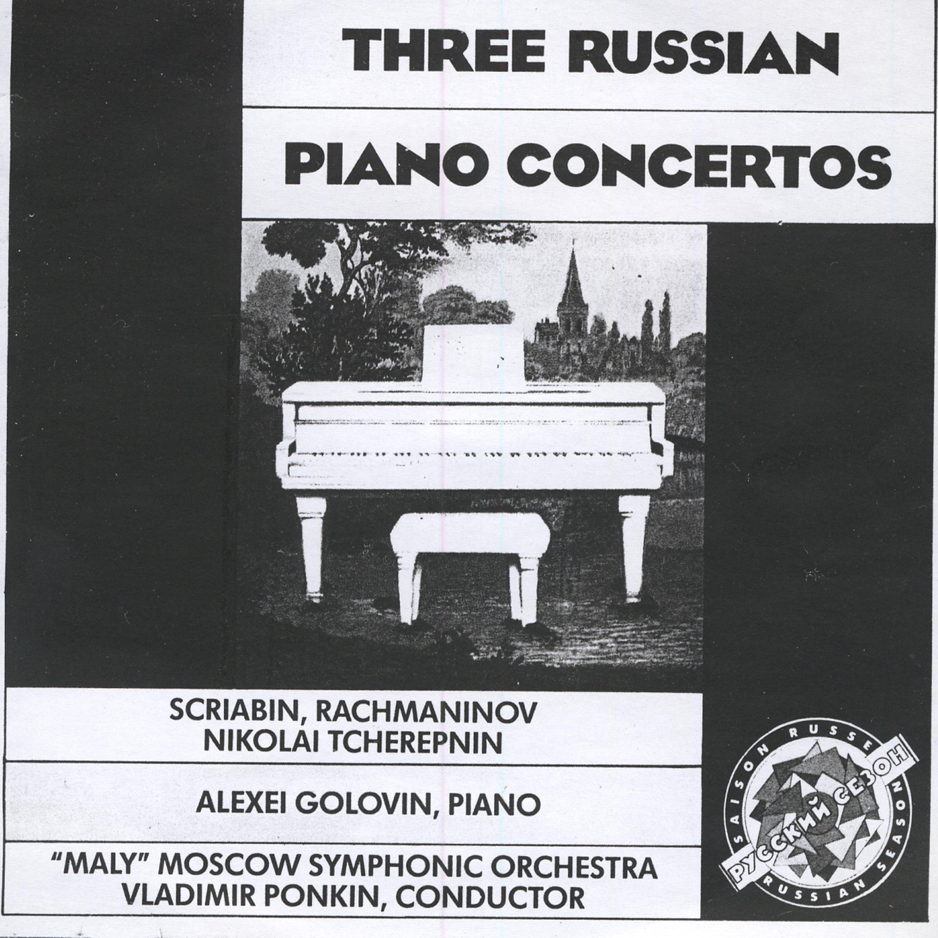 Постер альбома Three Russian Piano Concertos. Scriabin, Rachmaninov, Tcherepnin