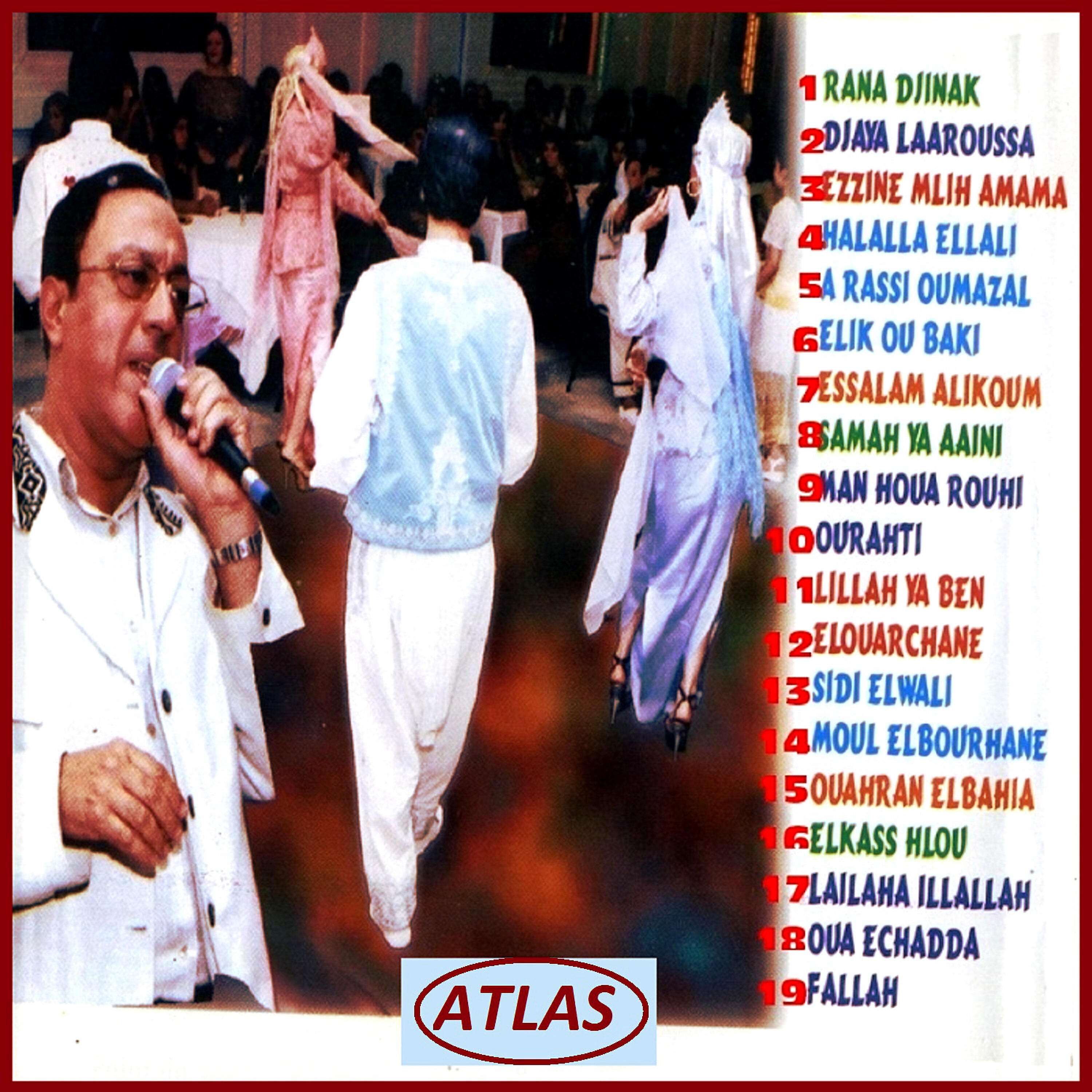 Emir Nacer - Samah ya aaini / Men houa rouhi ourahti / Lillah ya ben elouarchanr (Enchainer)