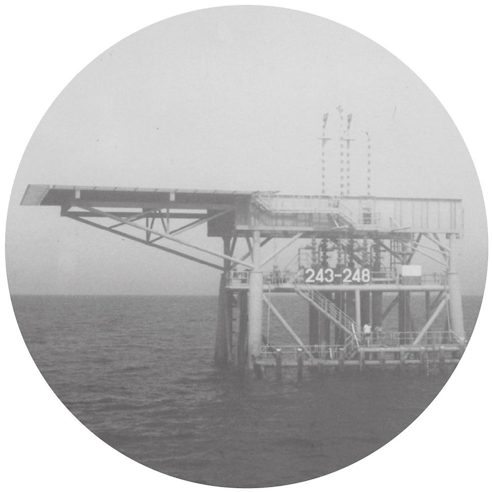 Metrist - Open Water (Metrist Version)