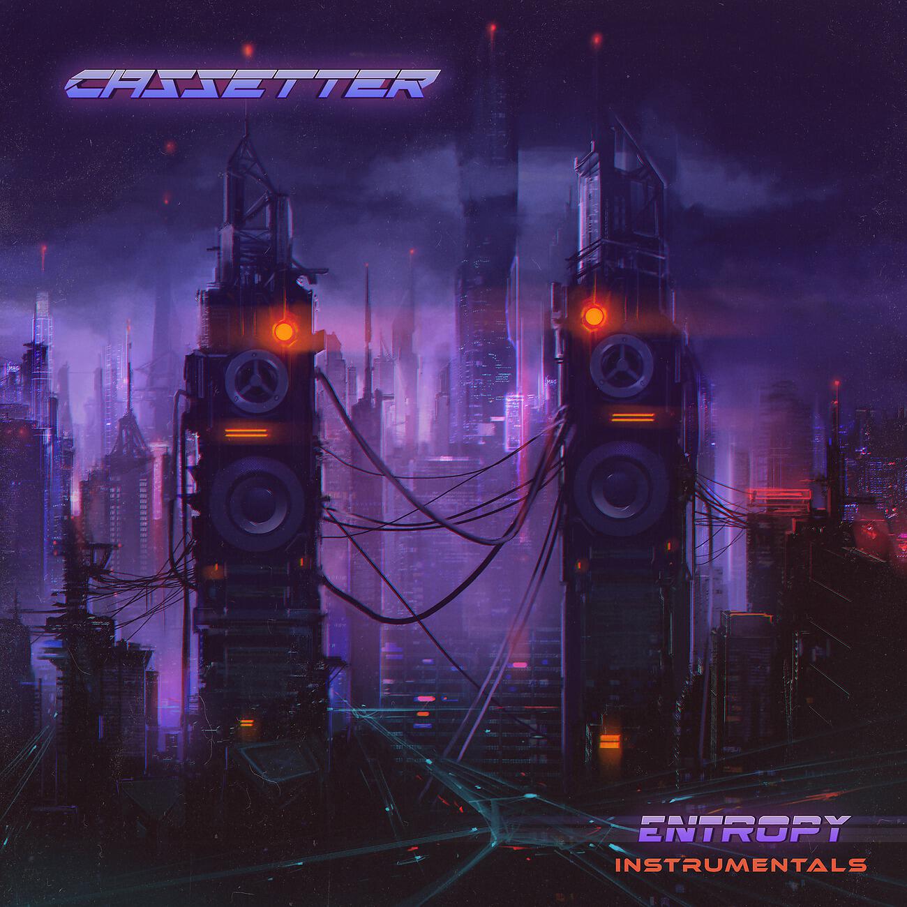 Cassetter - Back To 2080 (Instrumental)