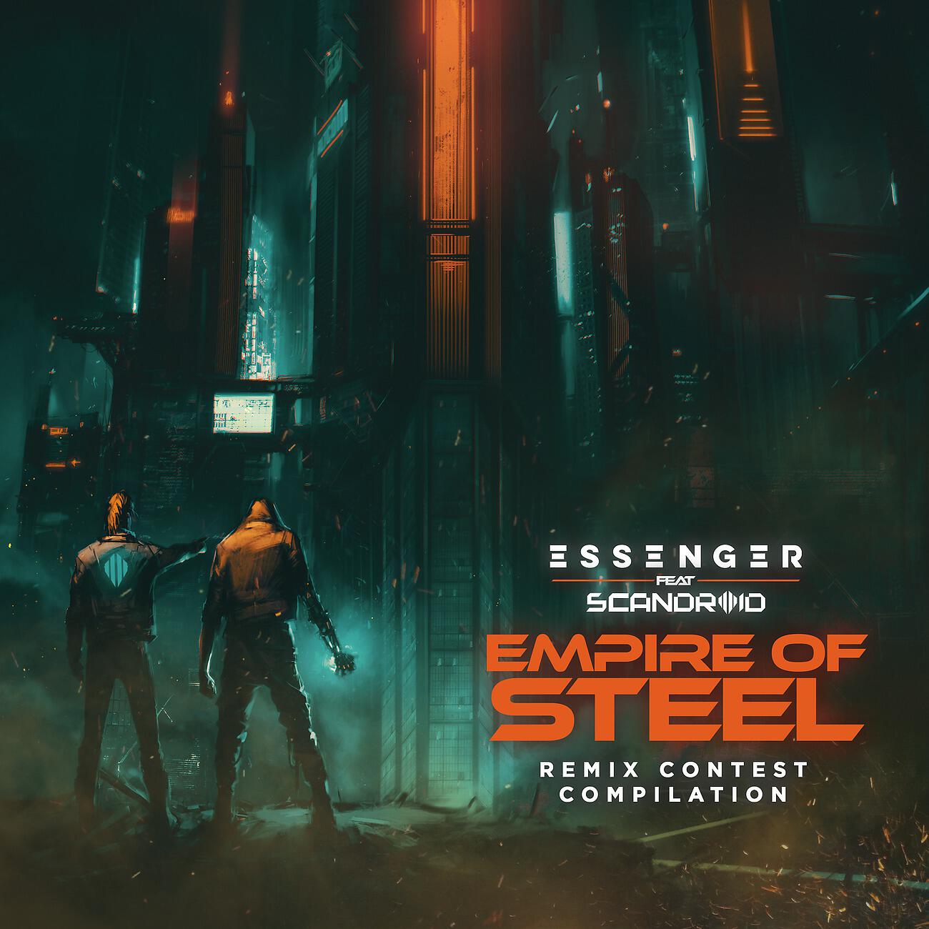 Essenger - Empire Of Steel (Irons Remix)