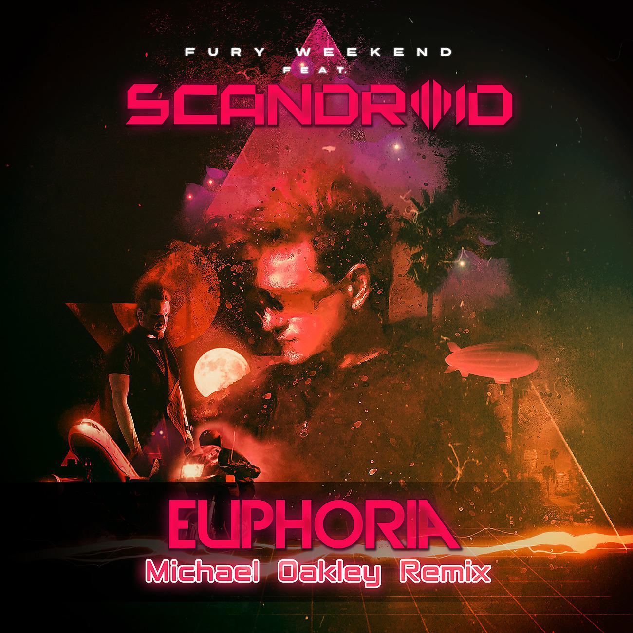 Постер альбома Euphoria