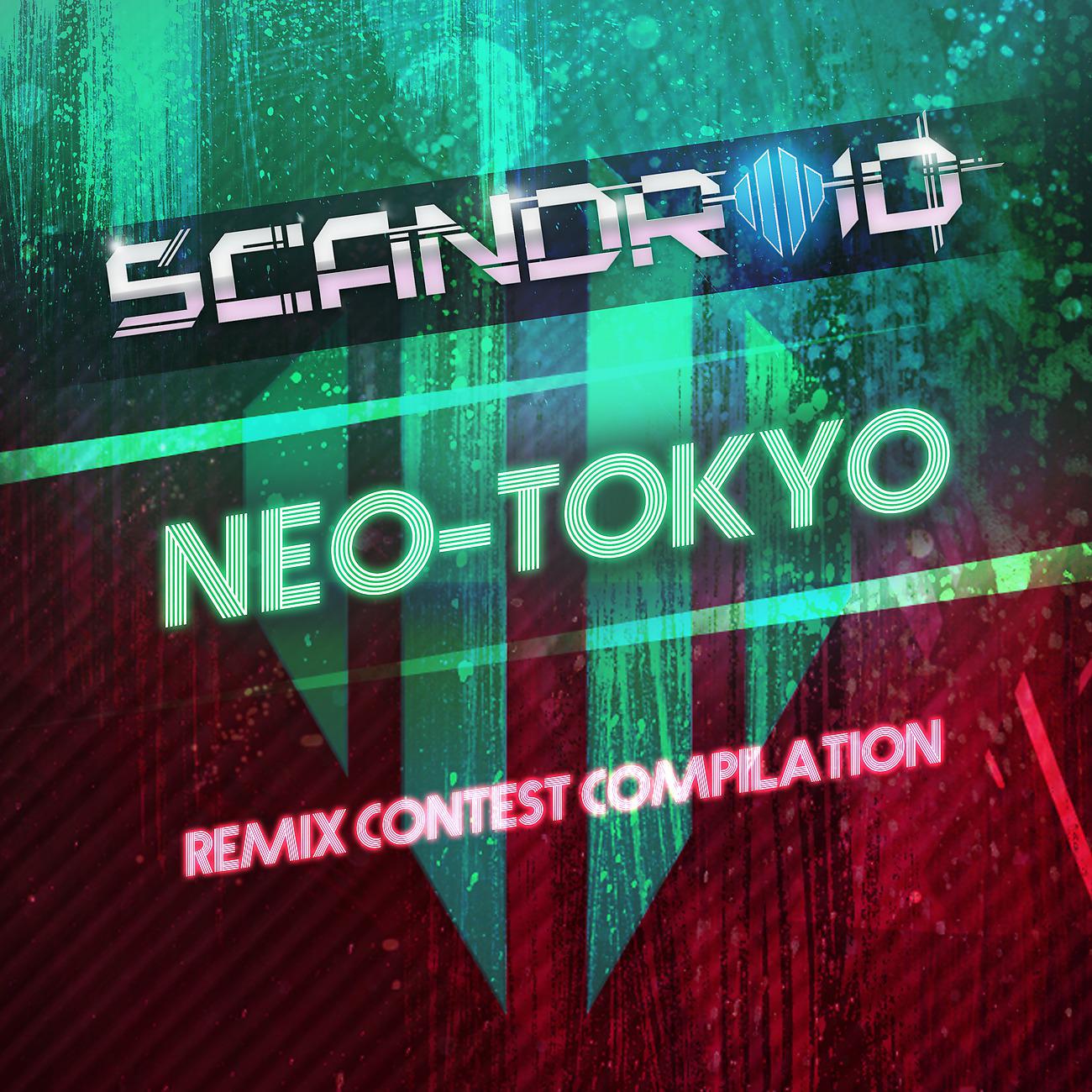 Постер альбома Neo-Tokyo