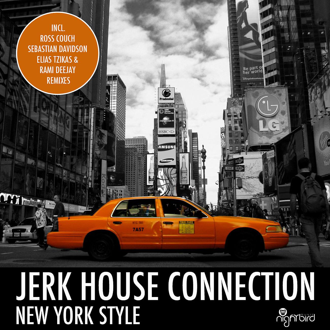 Постер альбома New York Style
