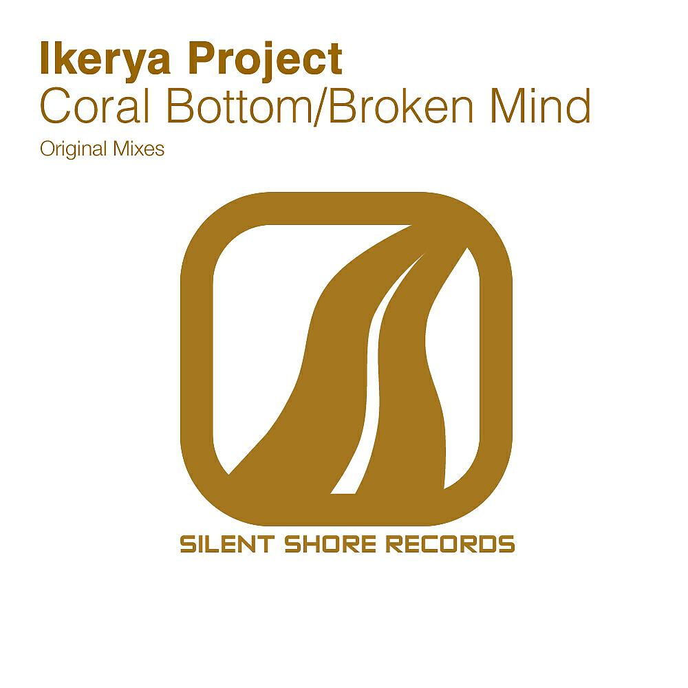 Ikerya Project - Coral Bottom (Original Mix)