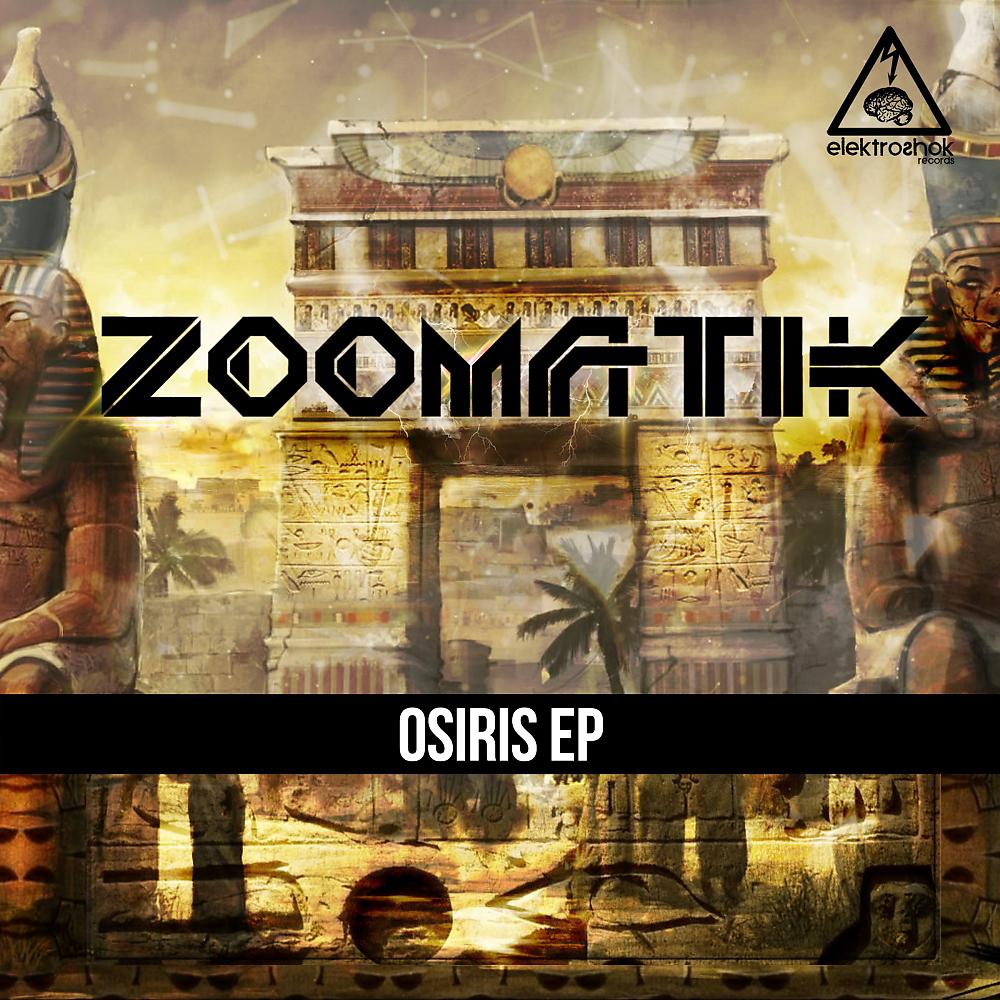 Постер альбома Osiris EP