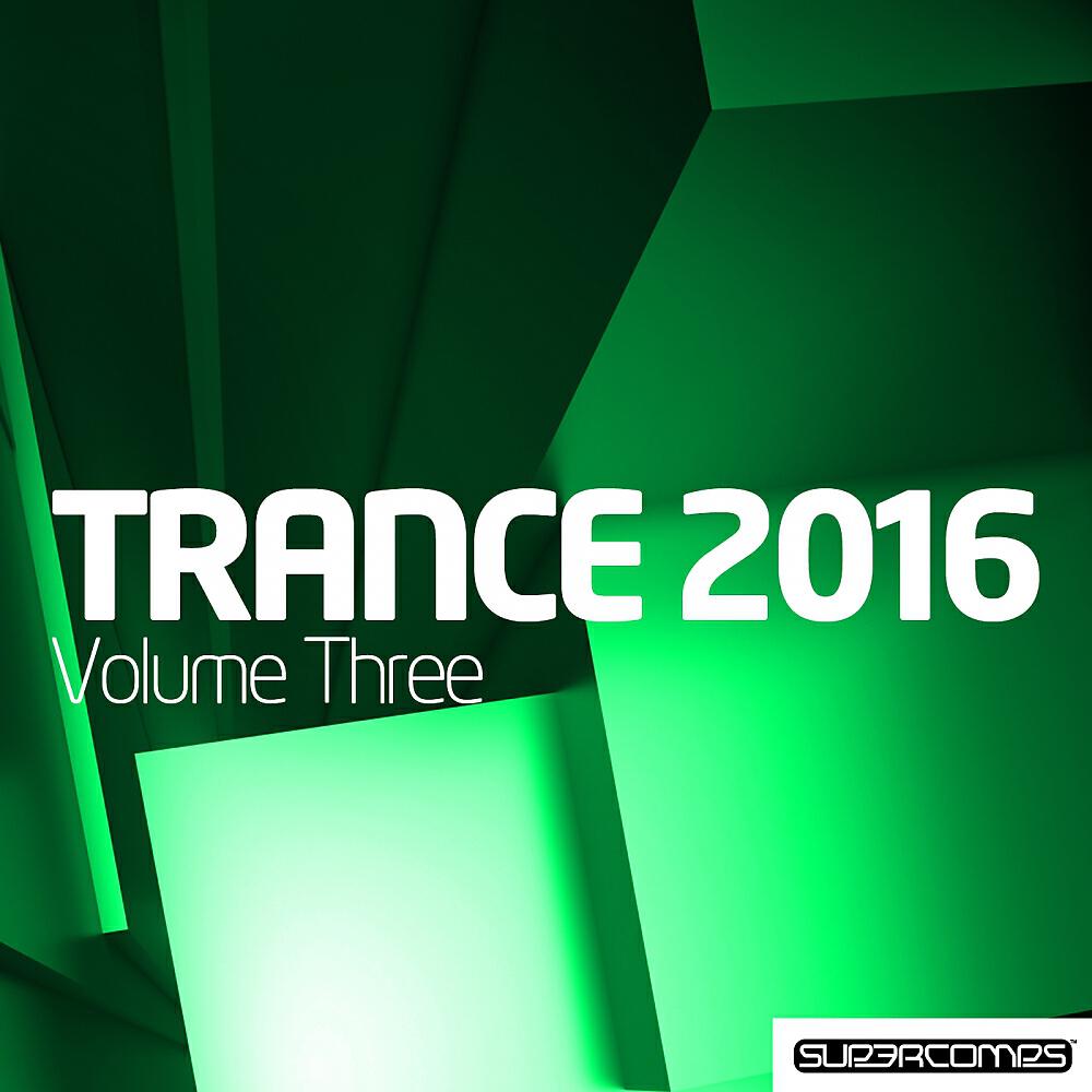 First Sight - We Are Pure (Radio Edit)