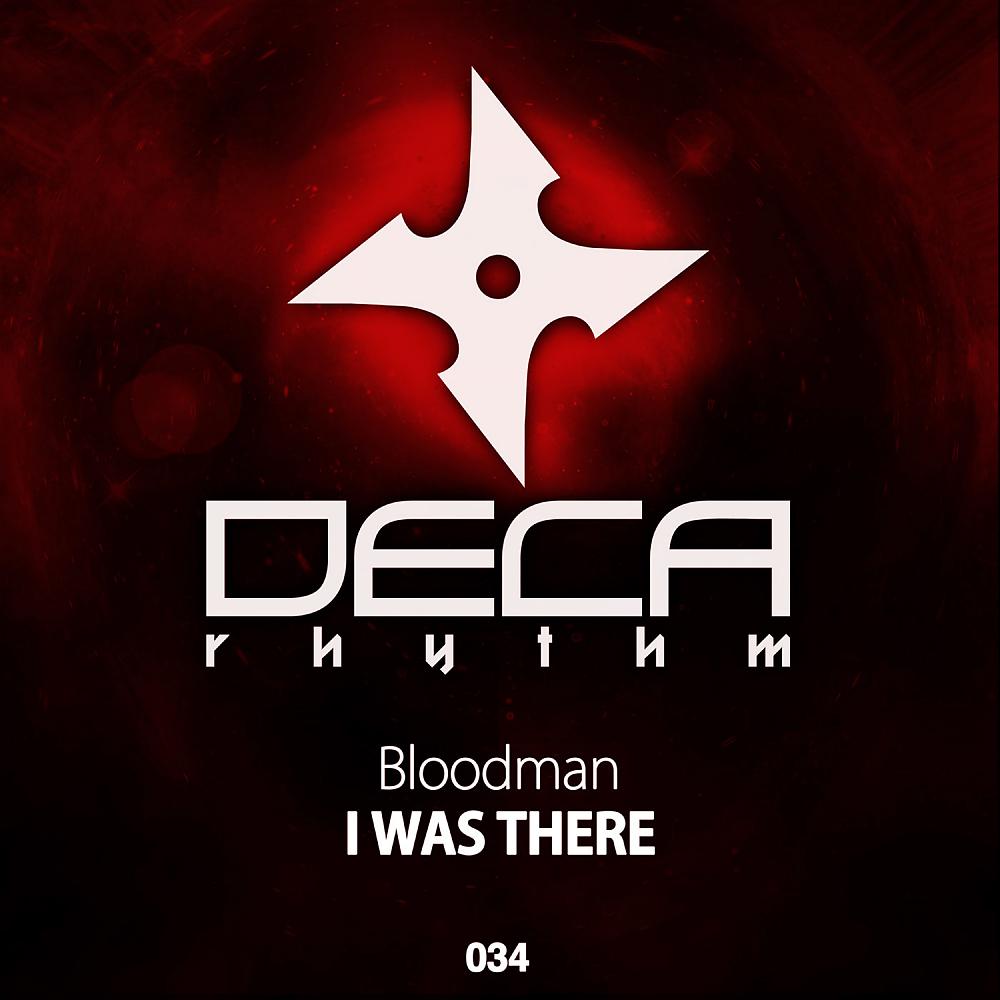 Постер альбома I Was There: EP