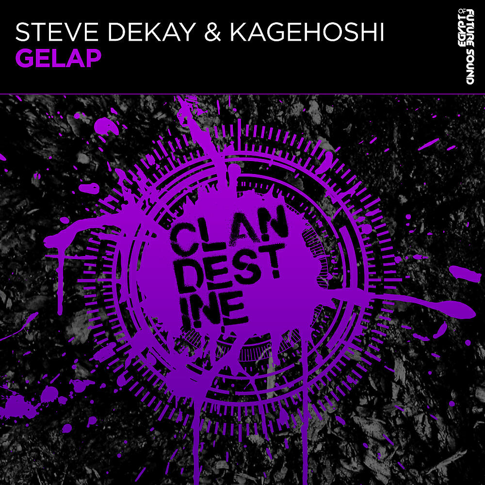 Steve Dekay - Gelap (Extended Mix)