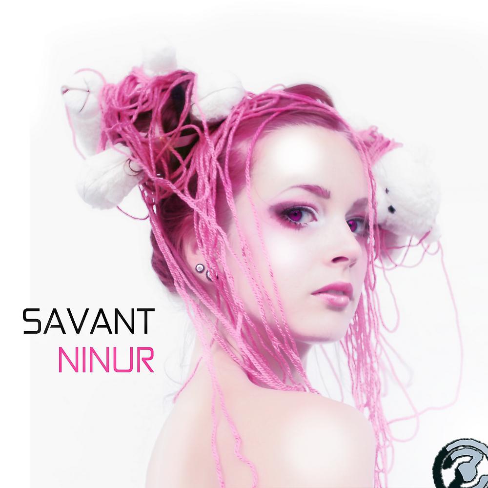 Постер альбома Ninur