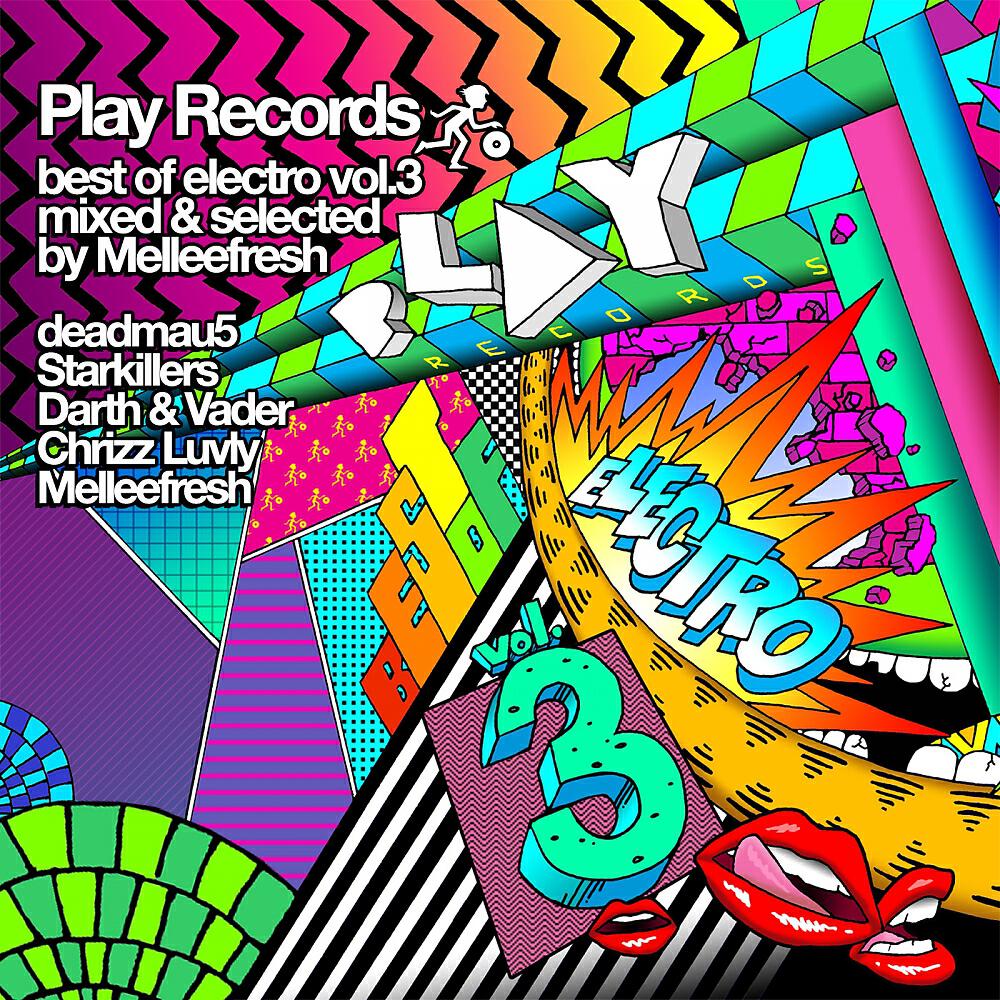 Nino Anthony - Everything I Wanna Do (Jeremy Sylvester Remix)