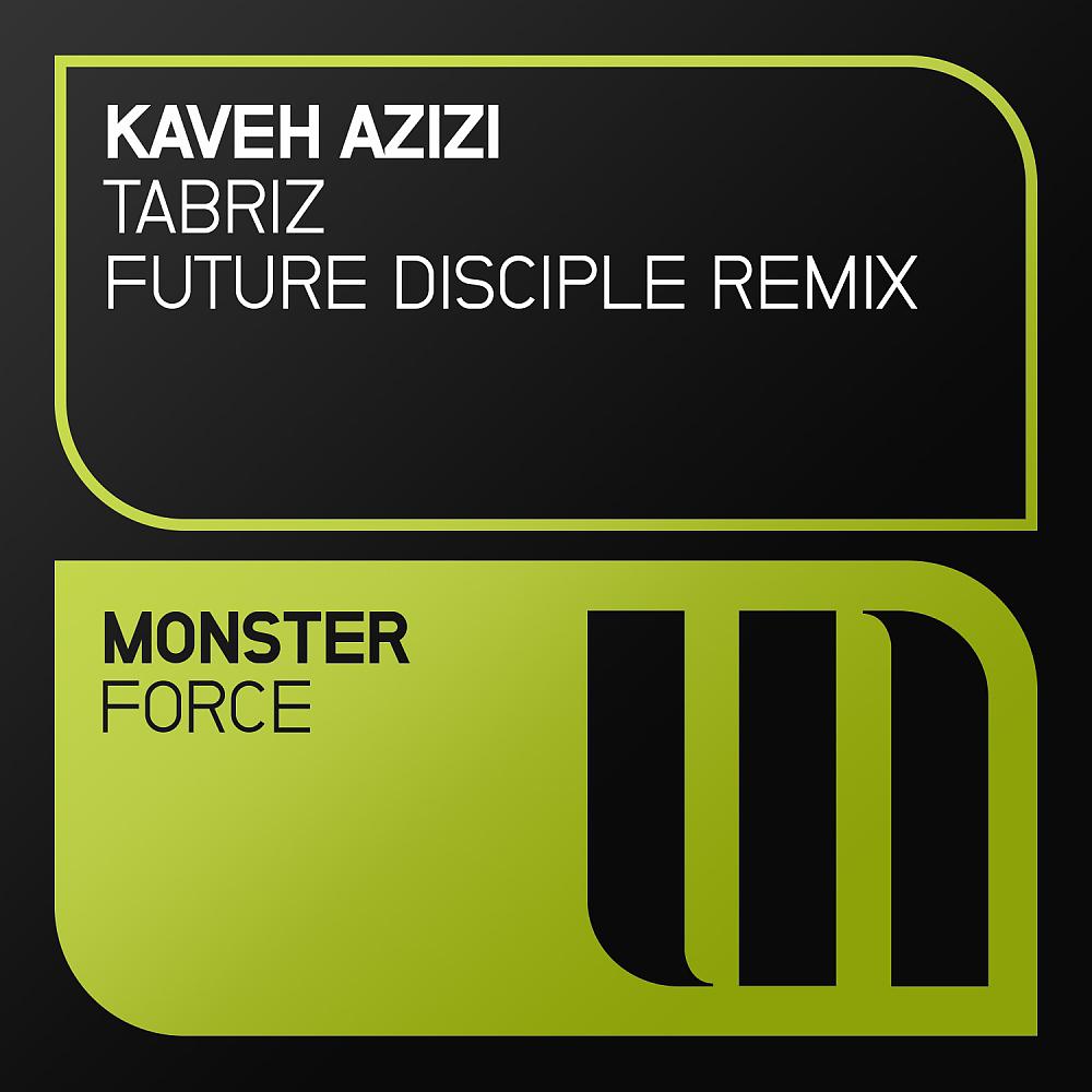 Постер альбома Tabriz (Remixed, Pt. 2)