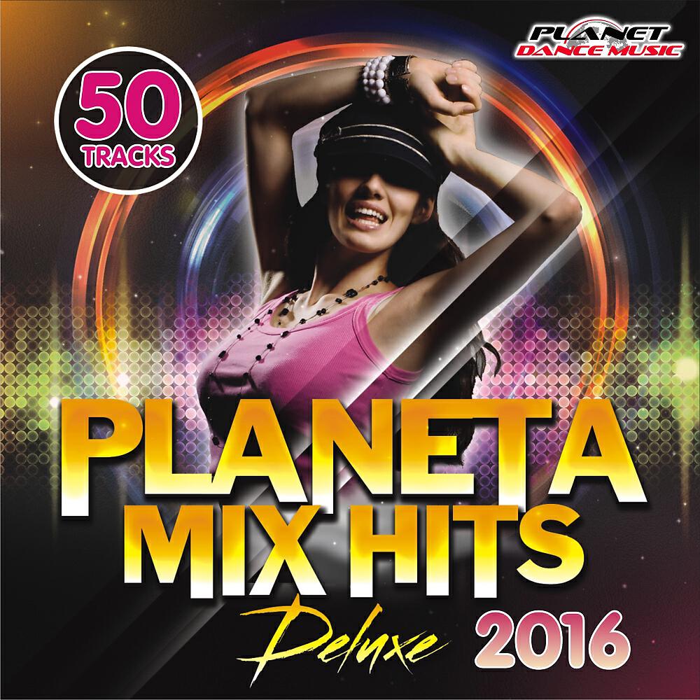 Robbert Simmons - Slam That Beat (Radio Mix)